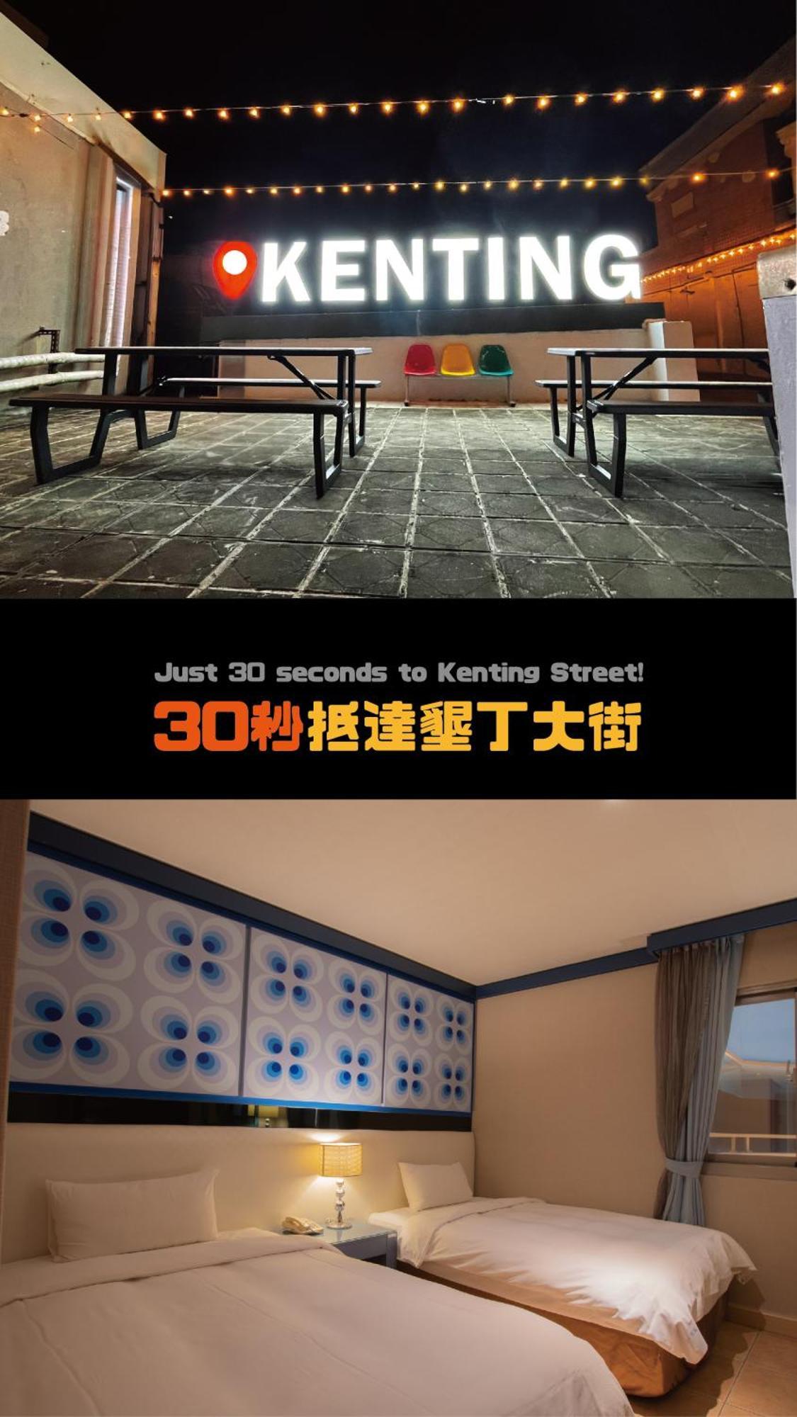 Kenting Southern Dream Resort Exterior foto